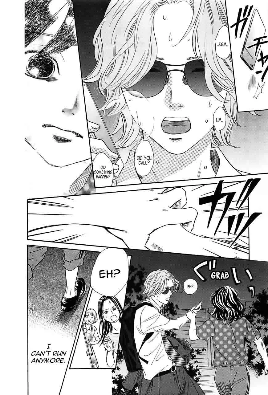Chihayafuru Chapter 178 page 27