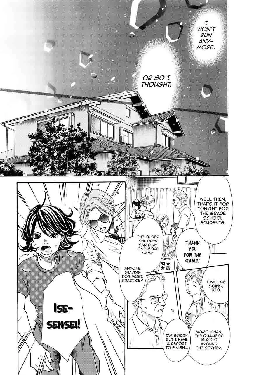 Chihayafuru Chapter 178 page 28