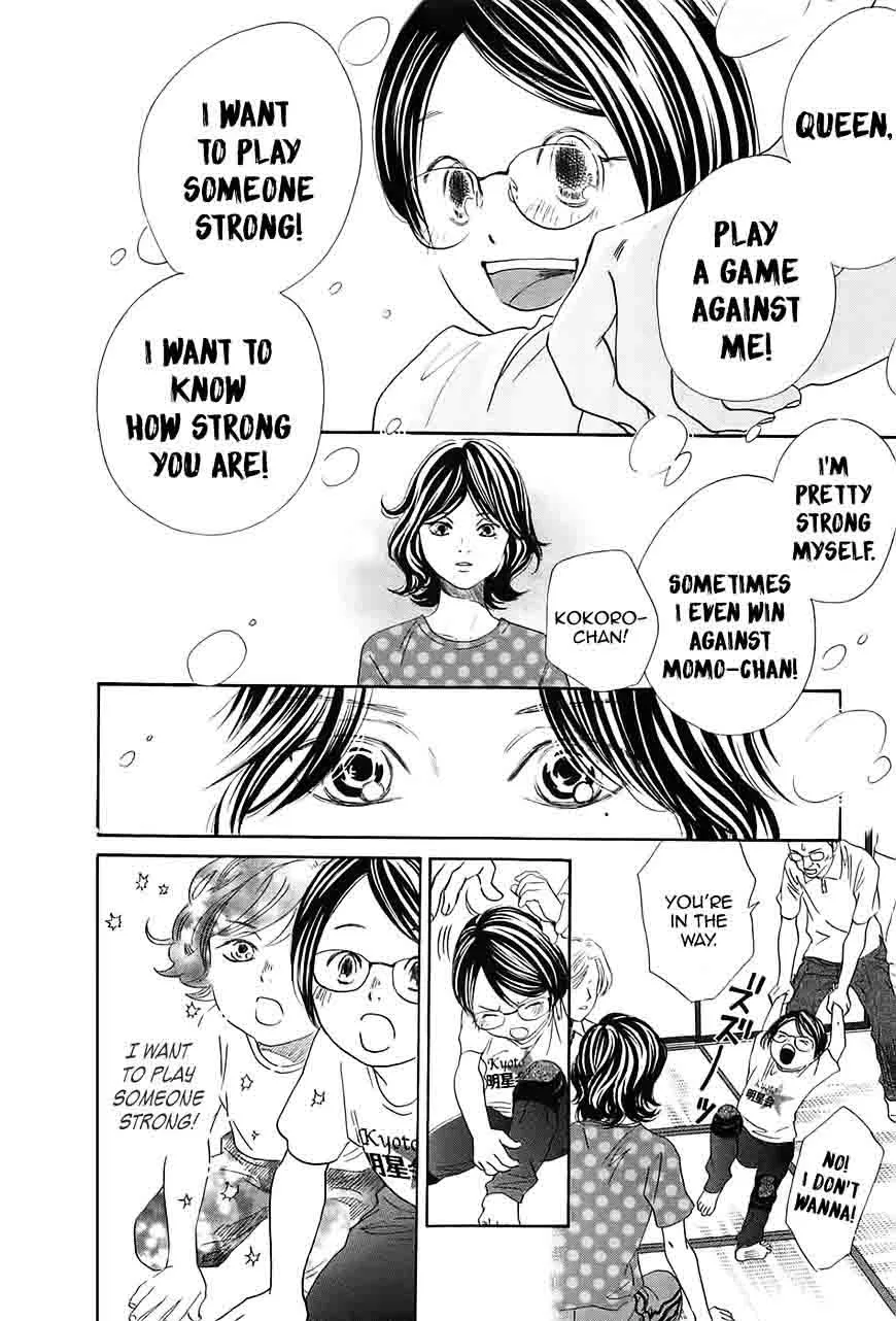 Chihayafuru Chapter 178 page 31