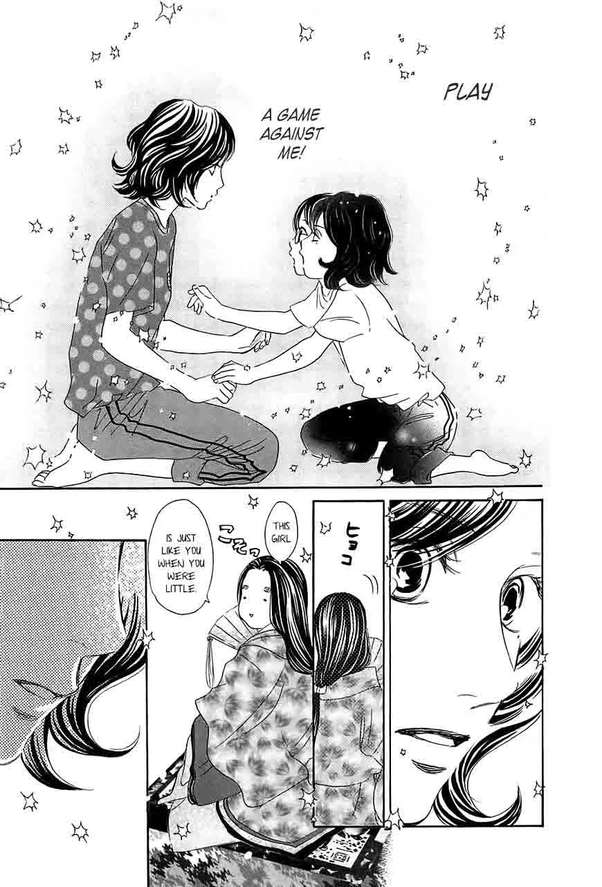 Chihayafuru Chapter 178 page 32