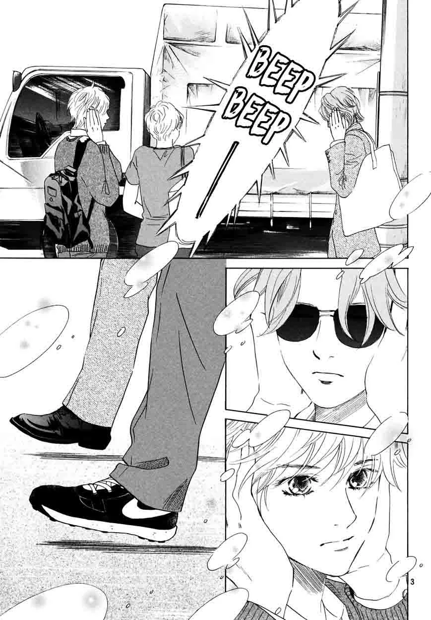 Chihayafuru Chapter 179 page 4