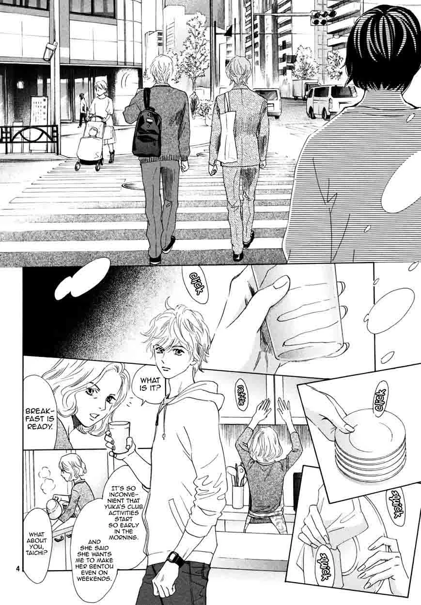 Chihayafuru Chapter 179 page 5