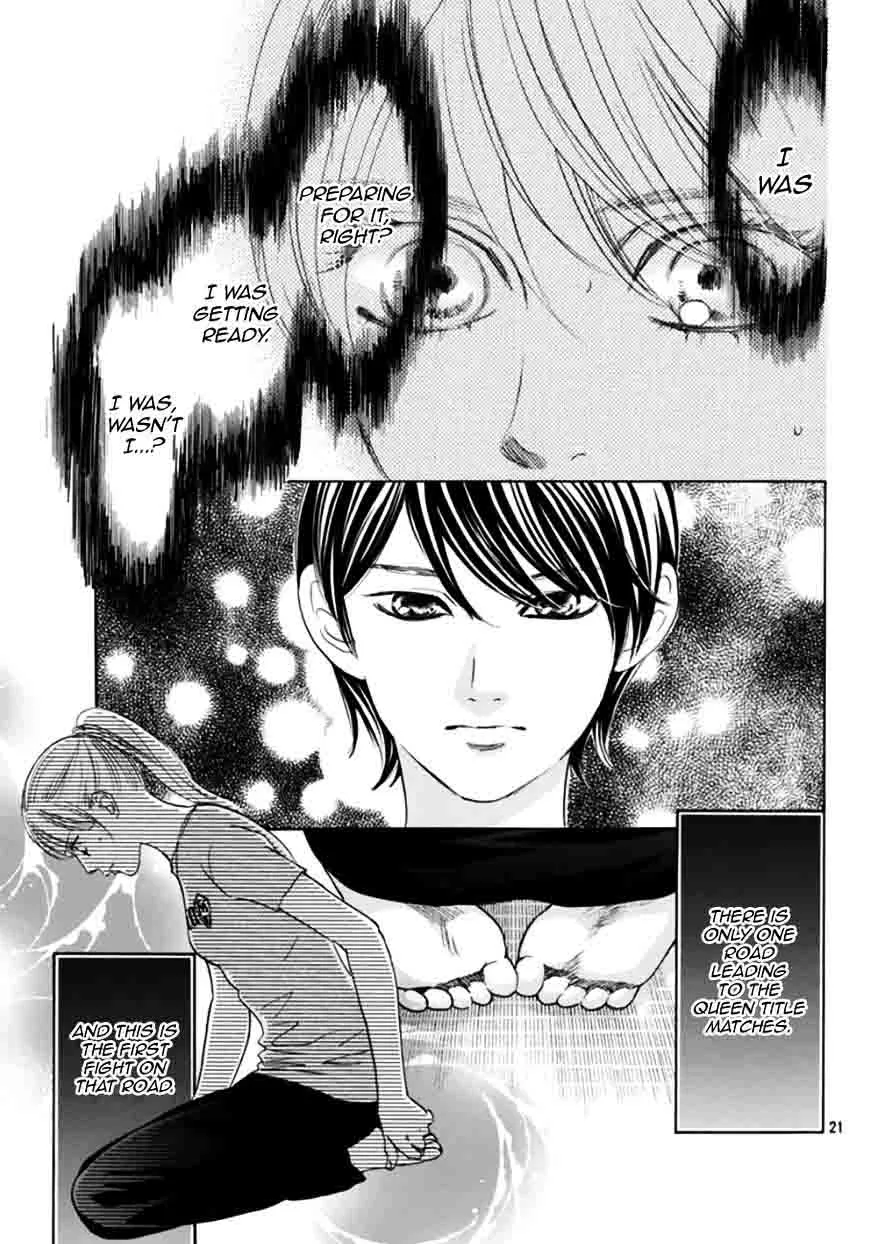 Chihayafuru Chapter 179 page 21