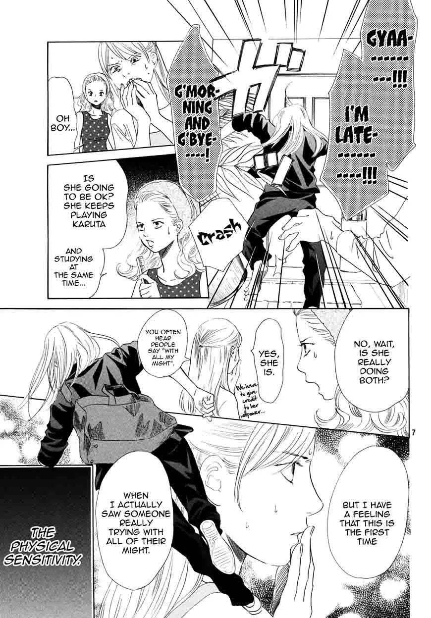 Chihayafuru Chapter 179 page 8