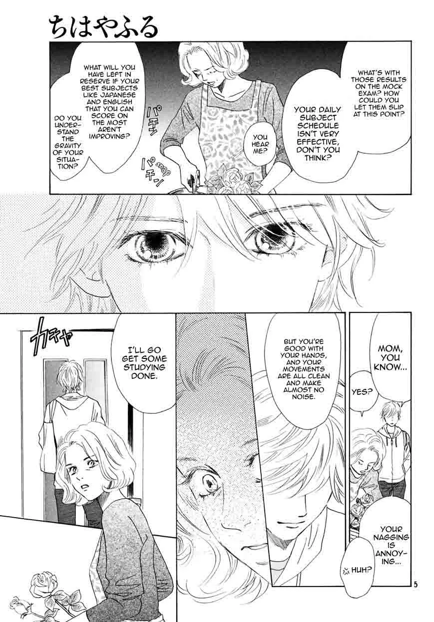 Chihayafuru Chapter 179 page 6