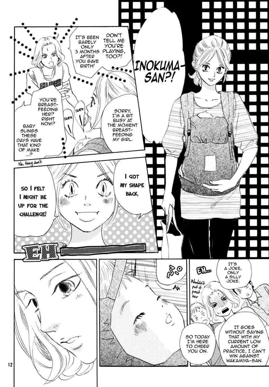 Chihayafuru Chapter 179 page 12