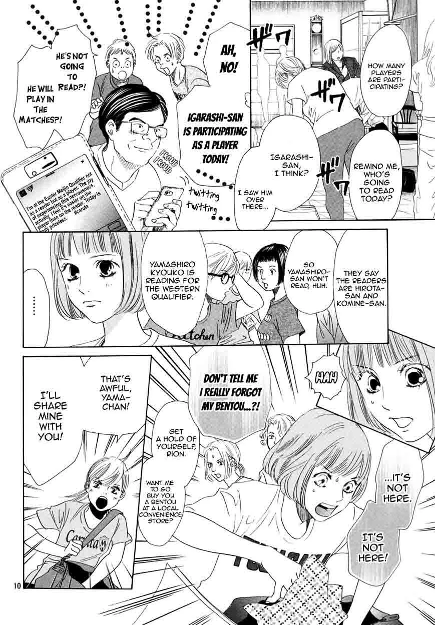 Chihayafuru Chapter 179 page 10