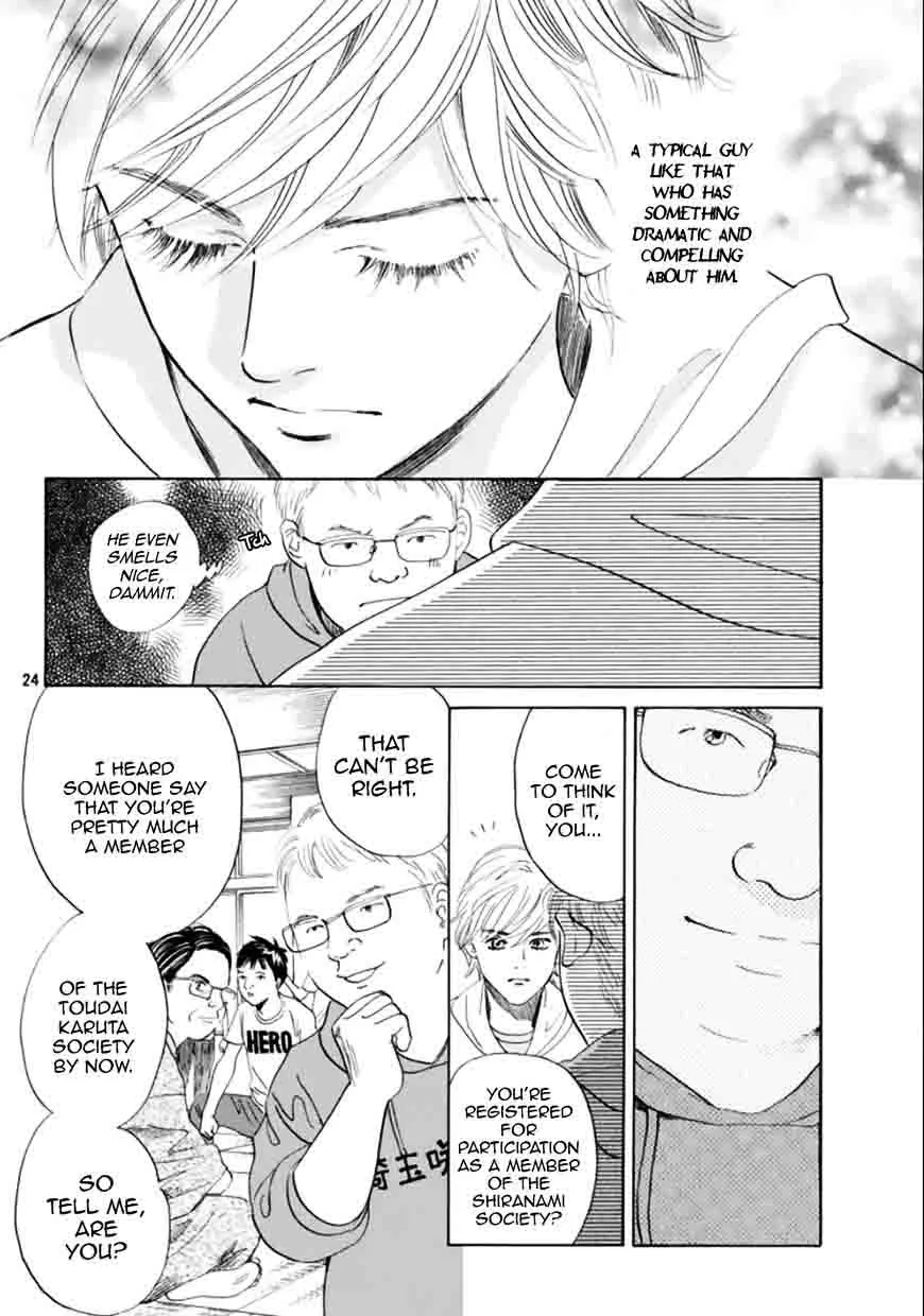 Chihayafuru Chapter 179 page 24