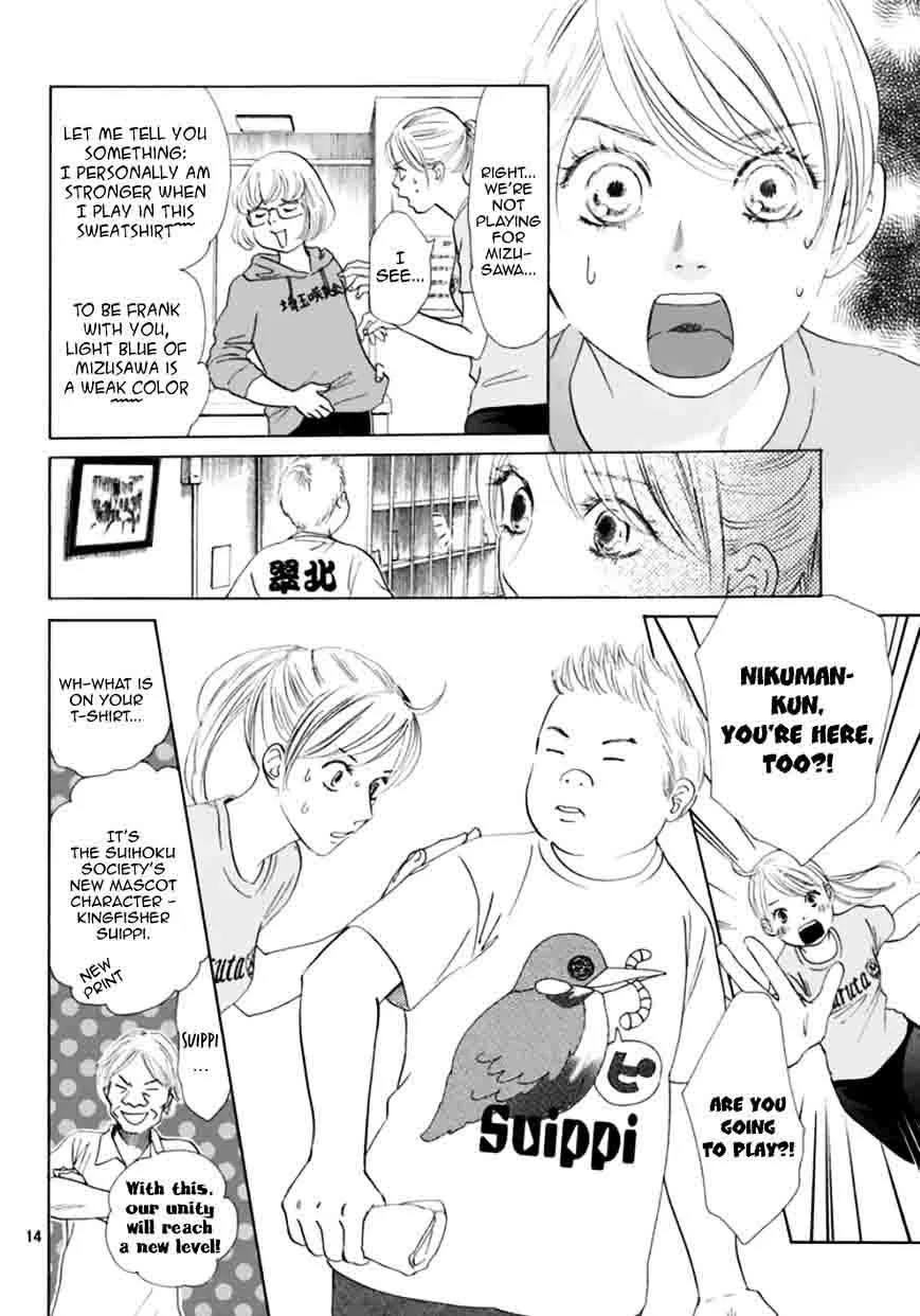 Chihayafuru Chapter 179 page 14