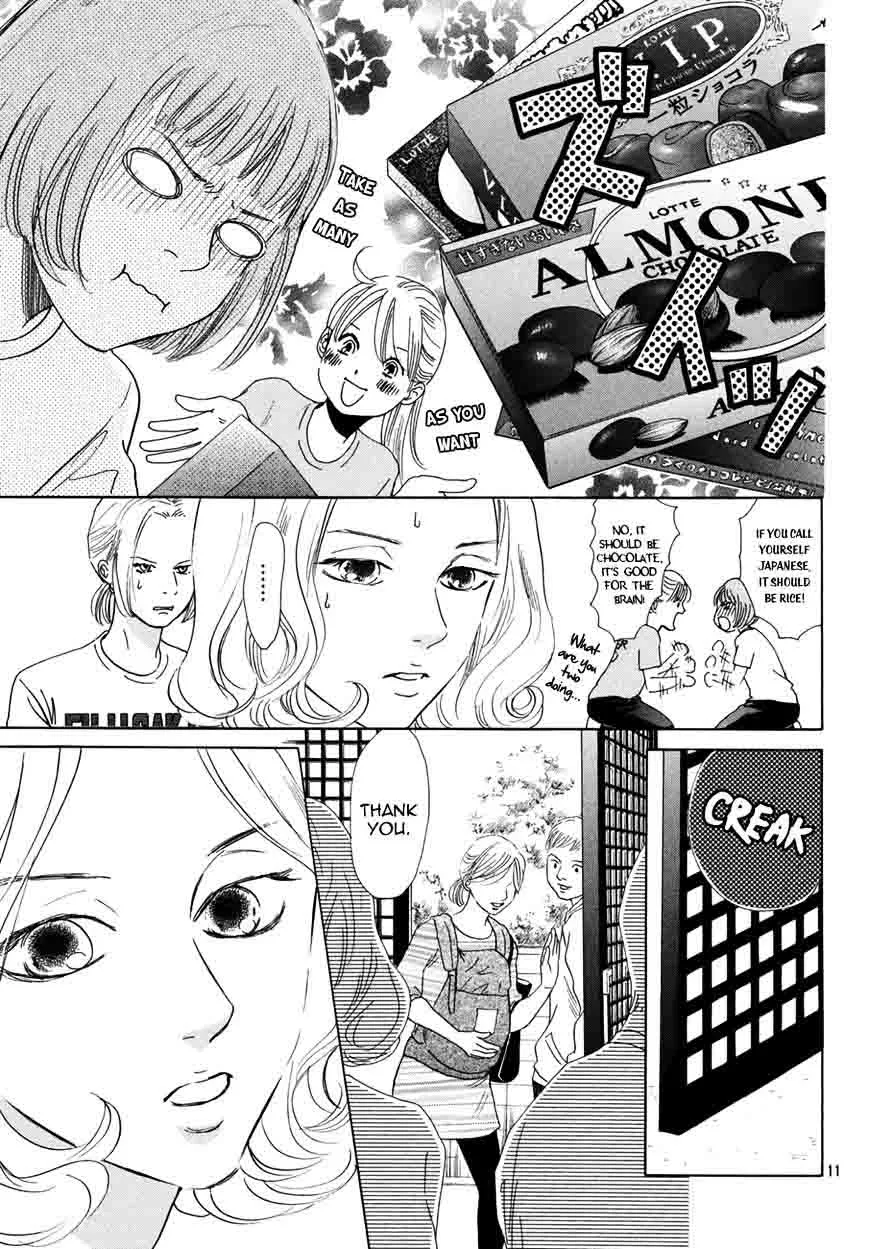 Chihayafuru Chapter 179 page 11