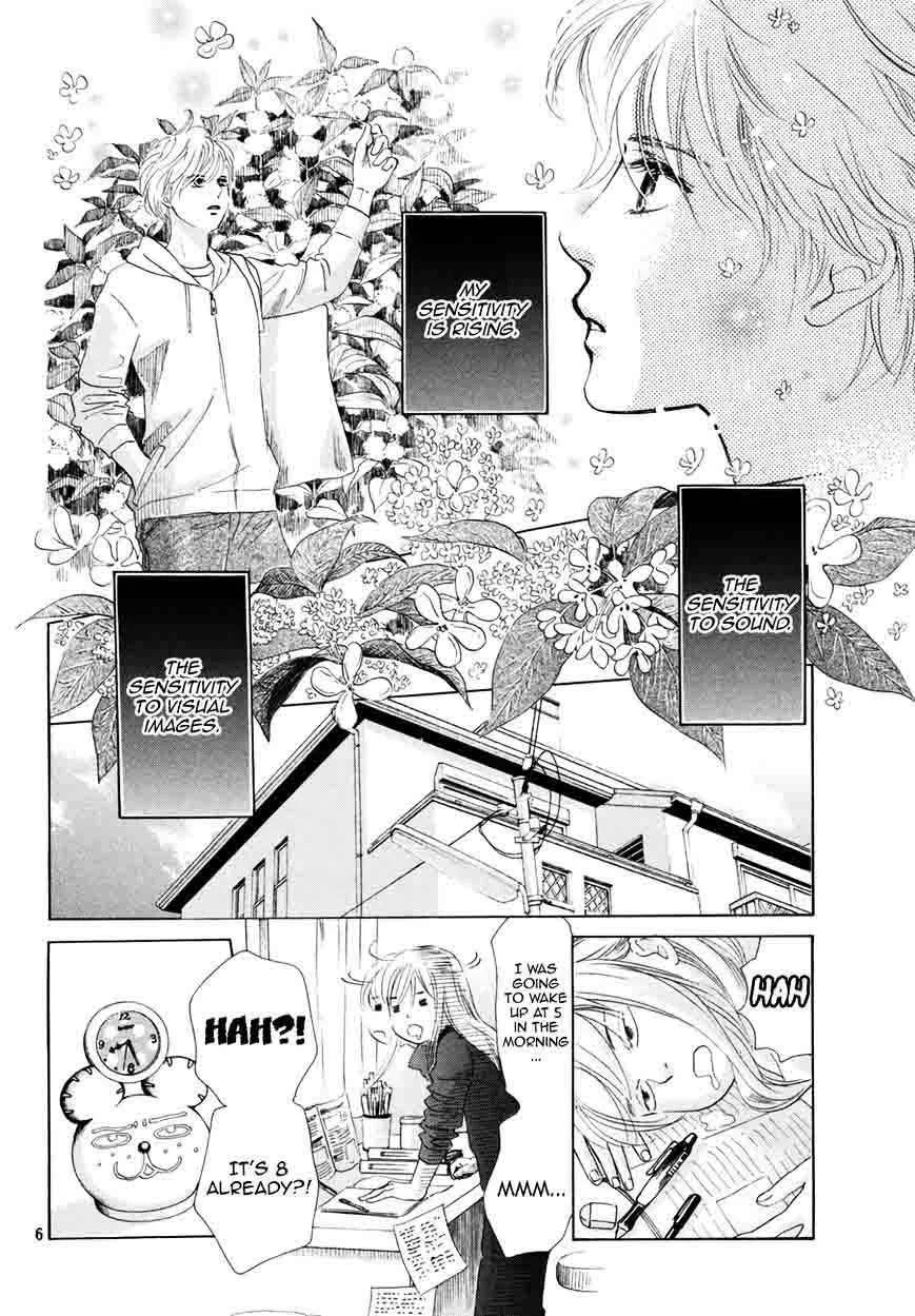 Chihayafuru Chapter 179 page 7