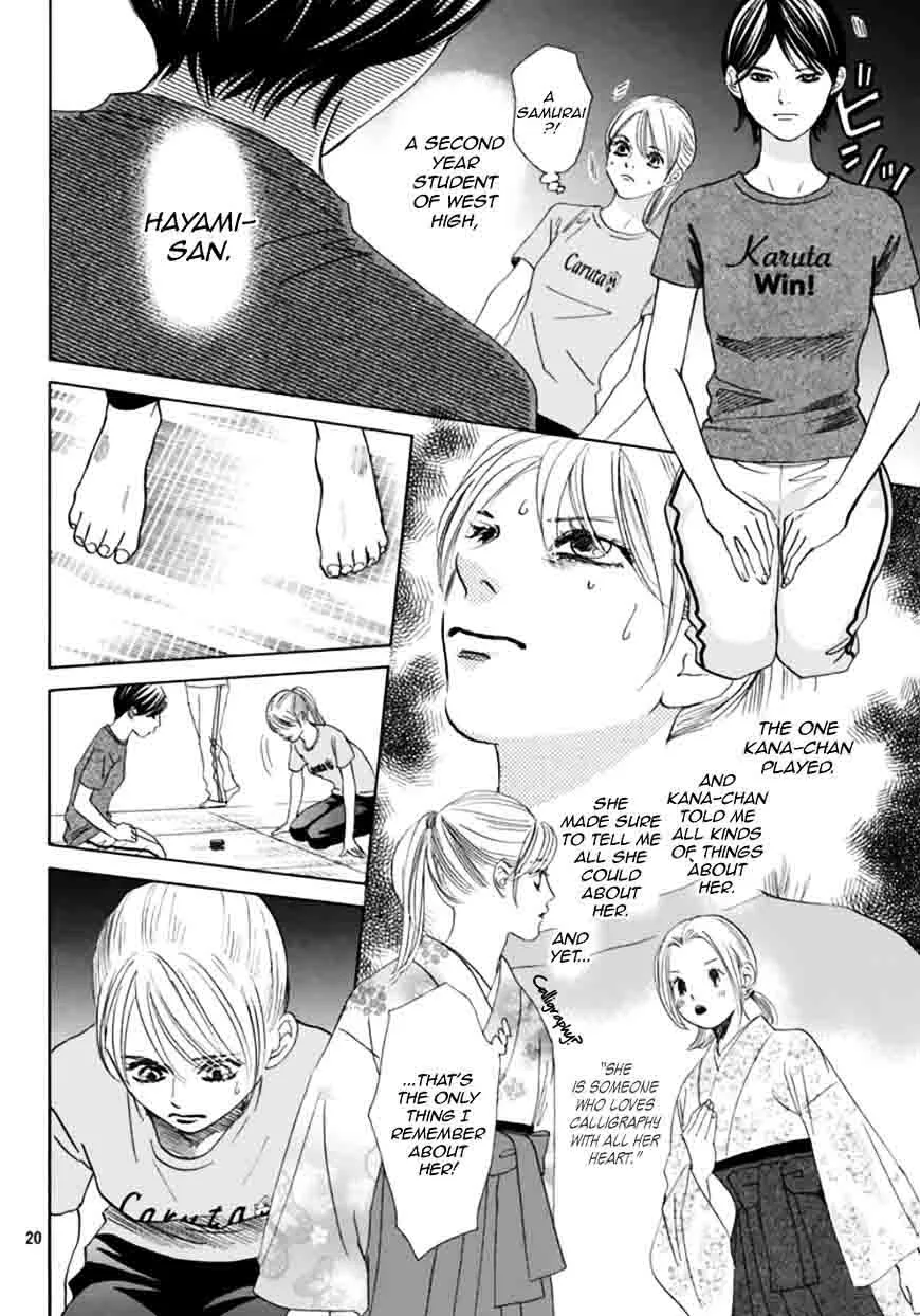 Chihayafuru Chapter 179 page 20