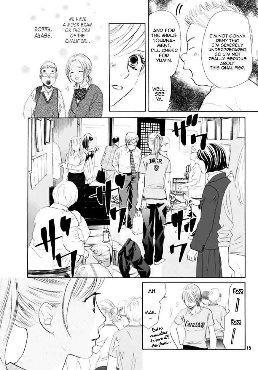 Chihayafuru Chapter 179 page 15