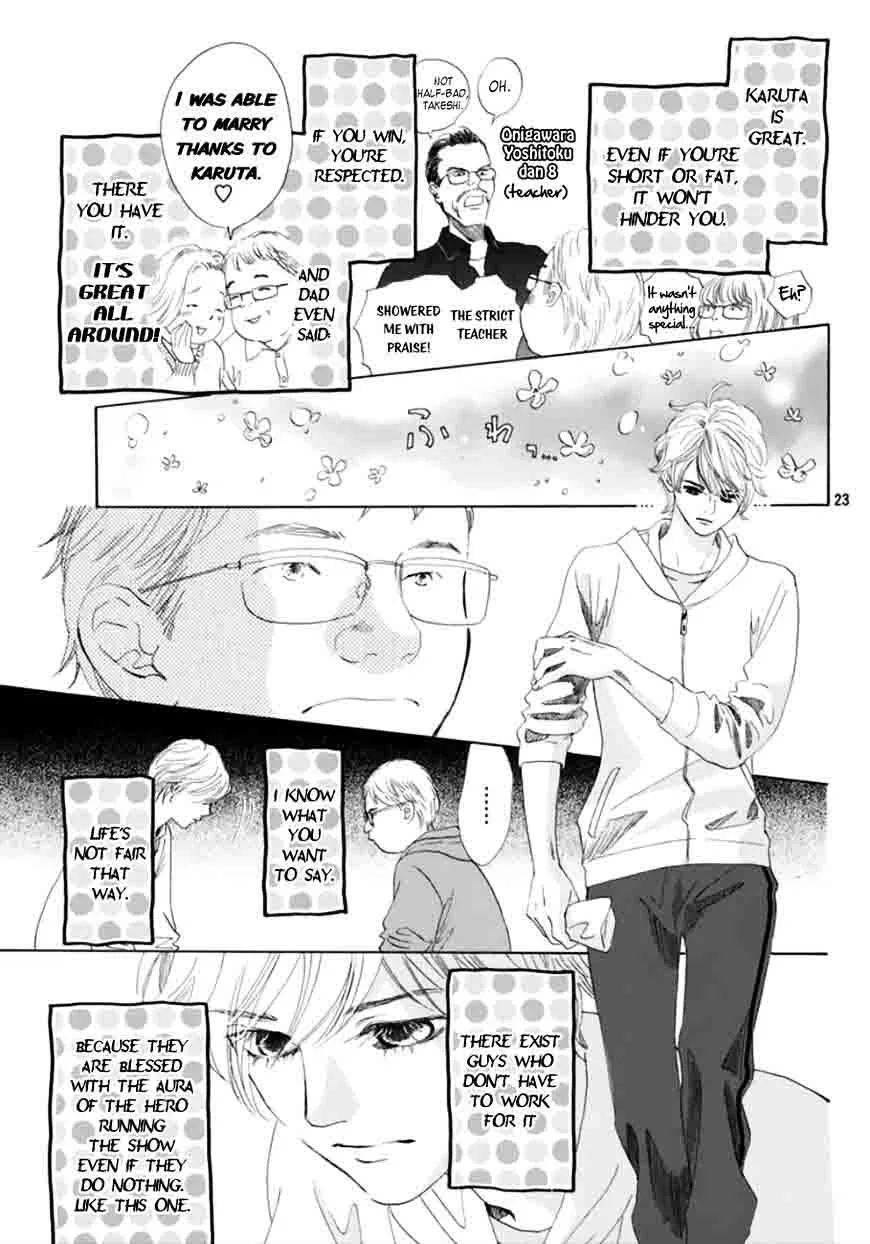 Chihayafuru Chapter 179 page 23