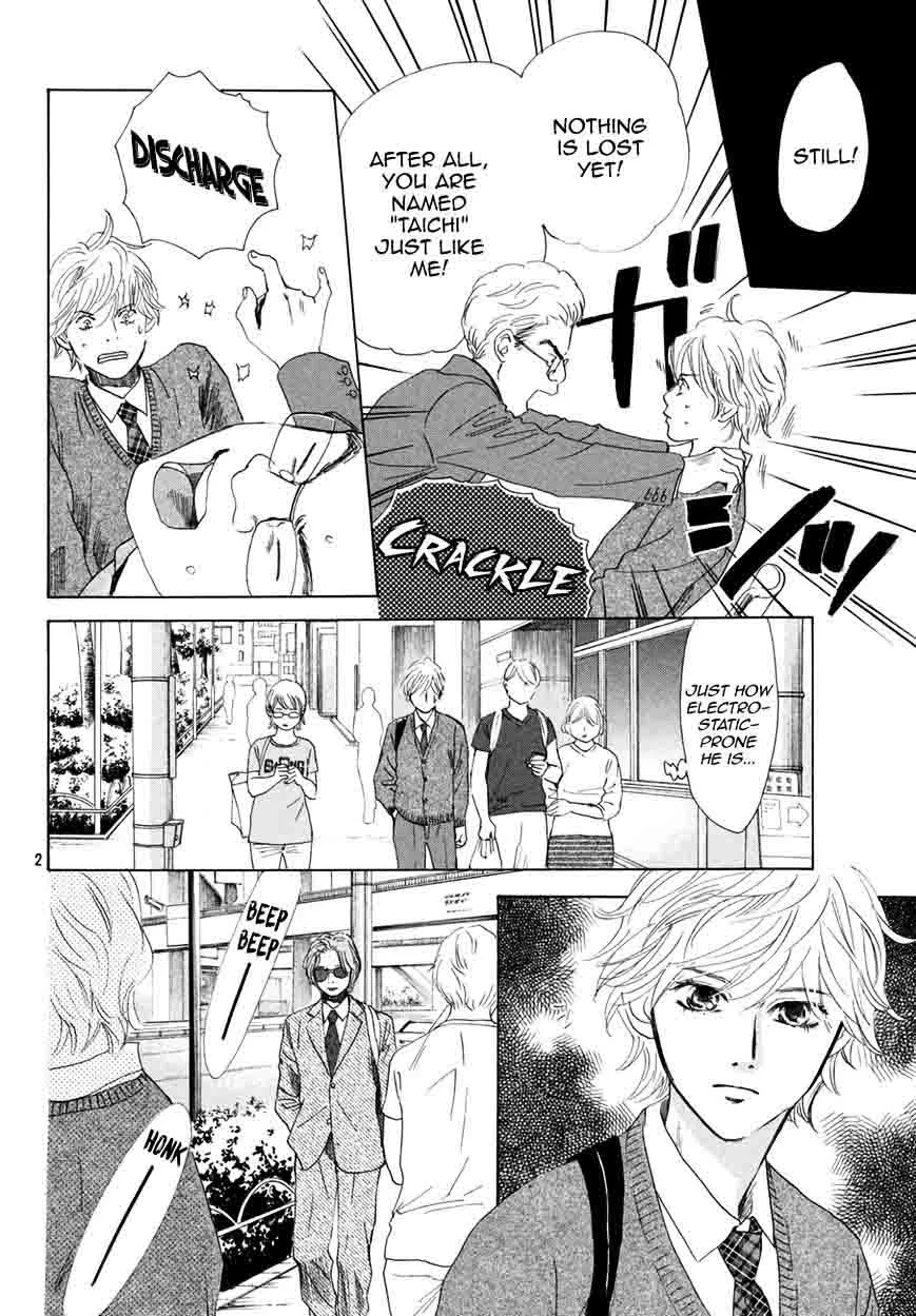 Chihayafuru Chapter 179 page 3