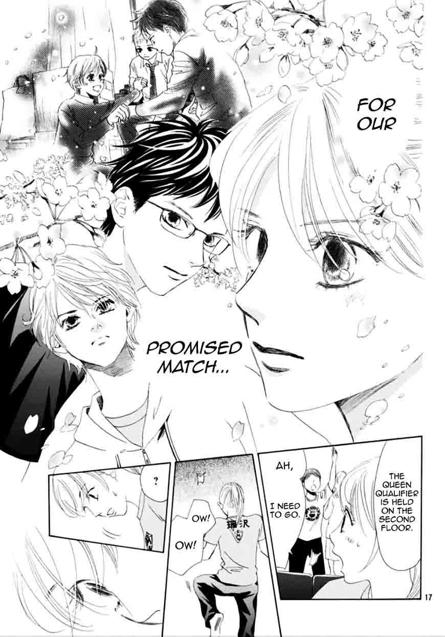 Chihayafuru Chapter 179 page 17