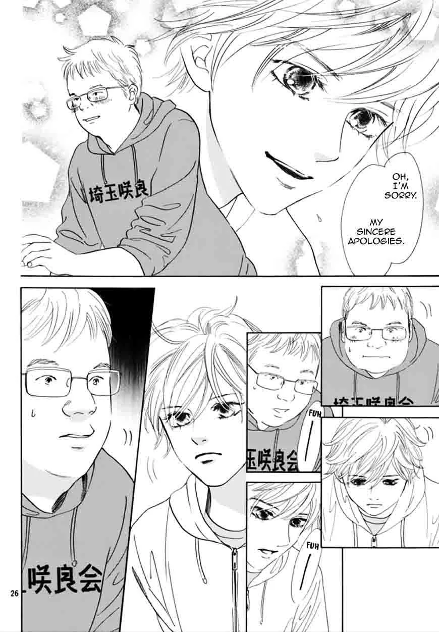 Chihayafuru Chapter 179 page 26