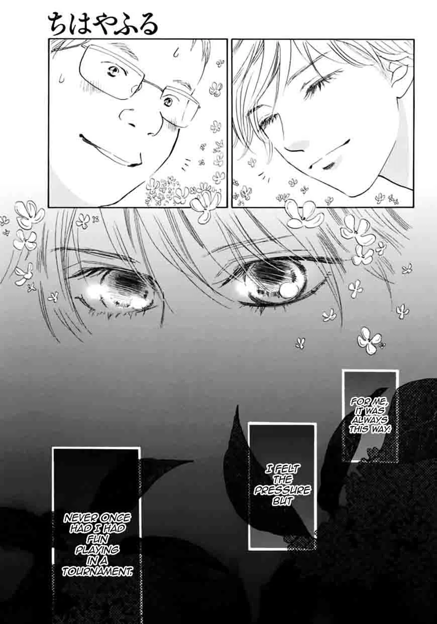 Chihayafuru Chapter 179 page 27