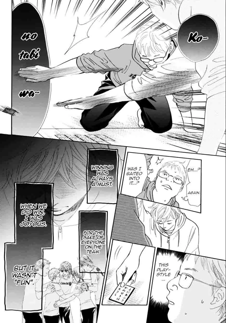 Chihayafuru Chapter 179 page 29