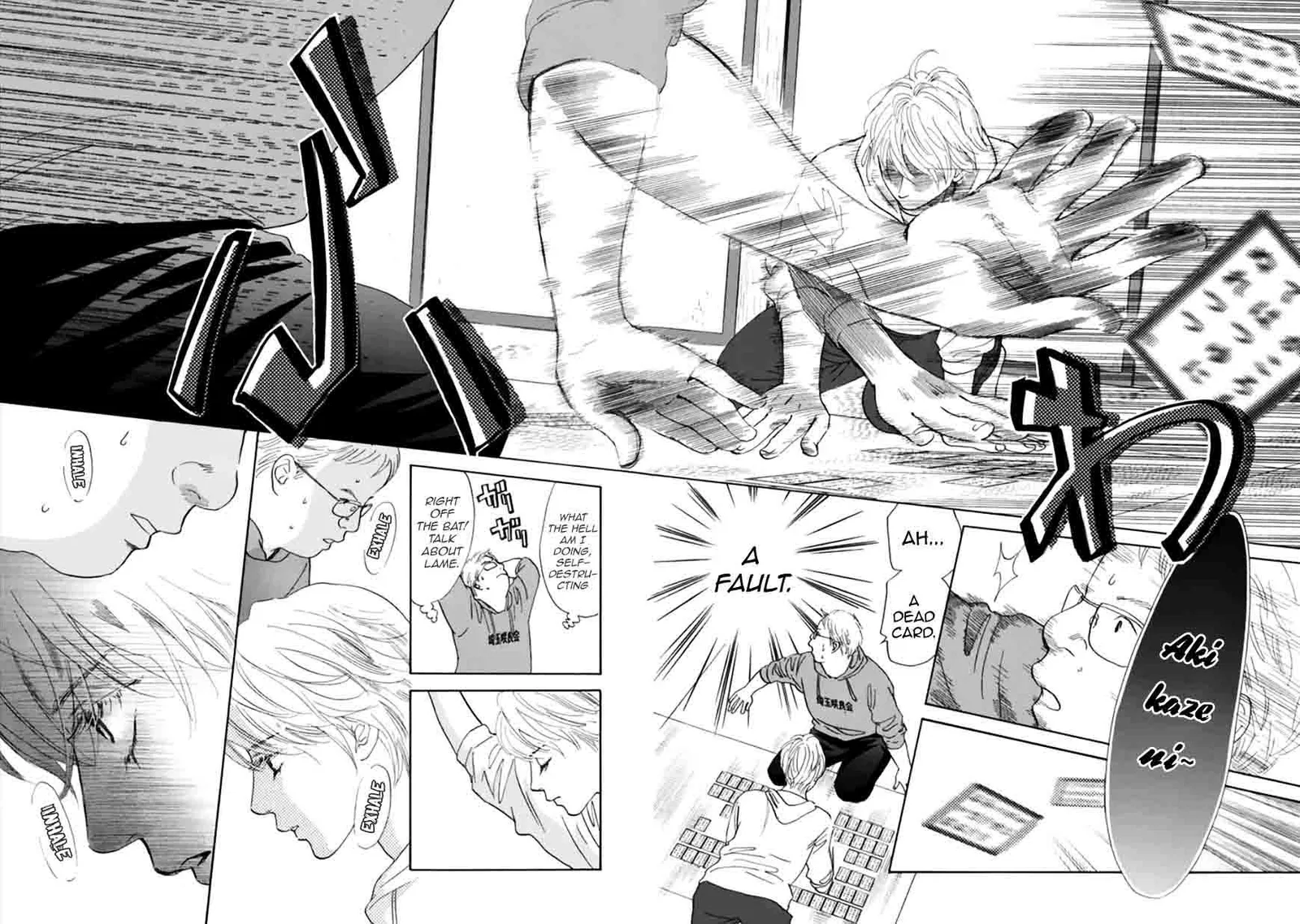 Chihayafuru Chapter 179 page 28