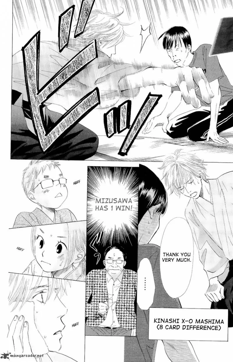 Chihayafuru Chapter 18 page 19