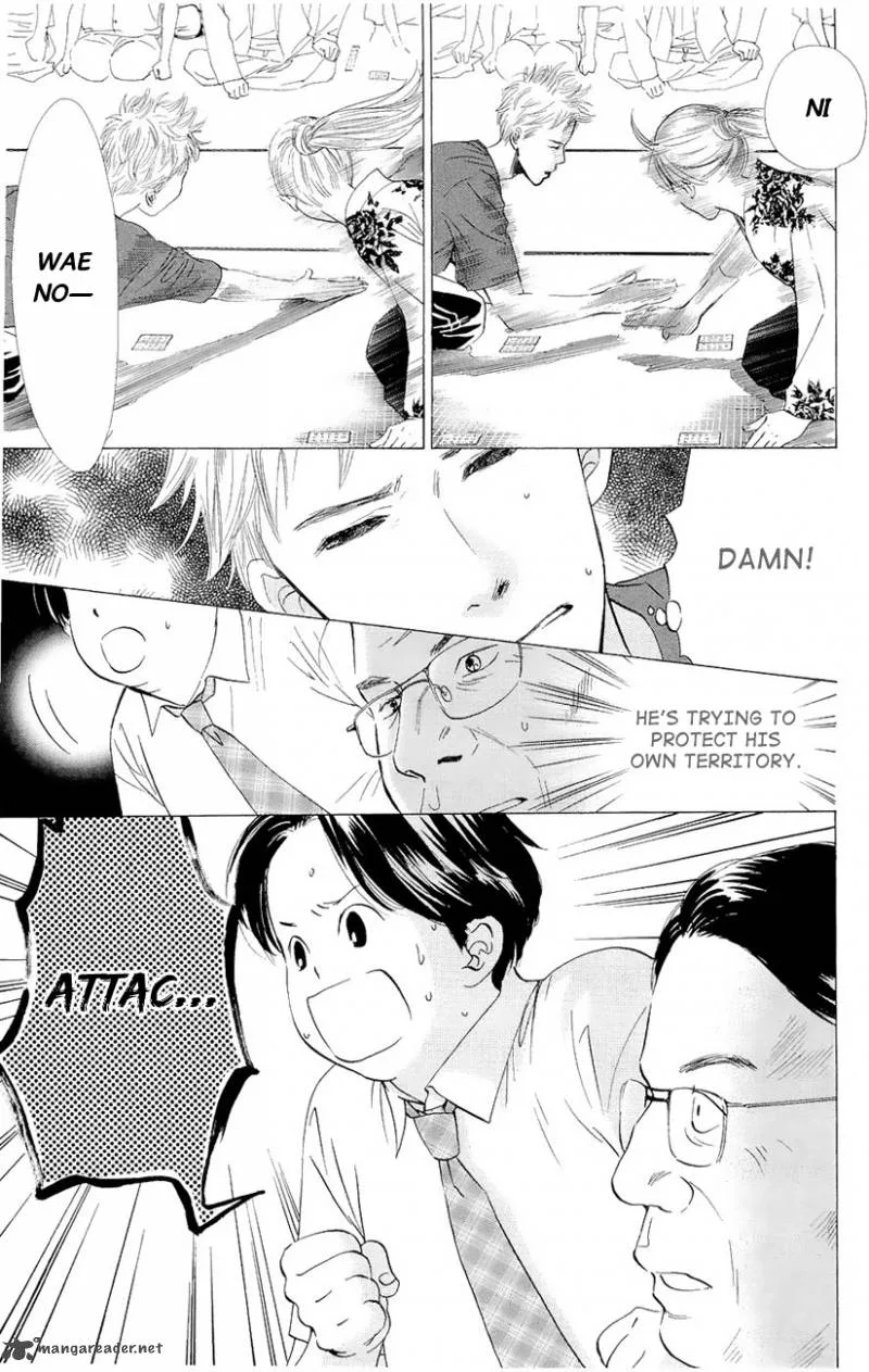 Chihayafuru Chapter 18 page 22