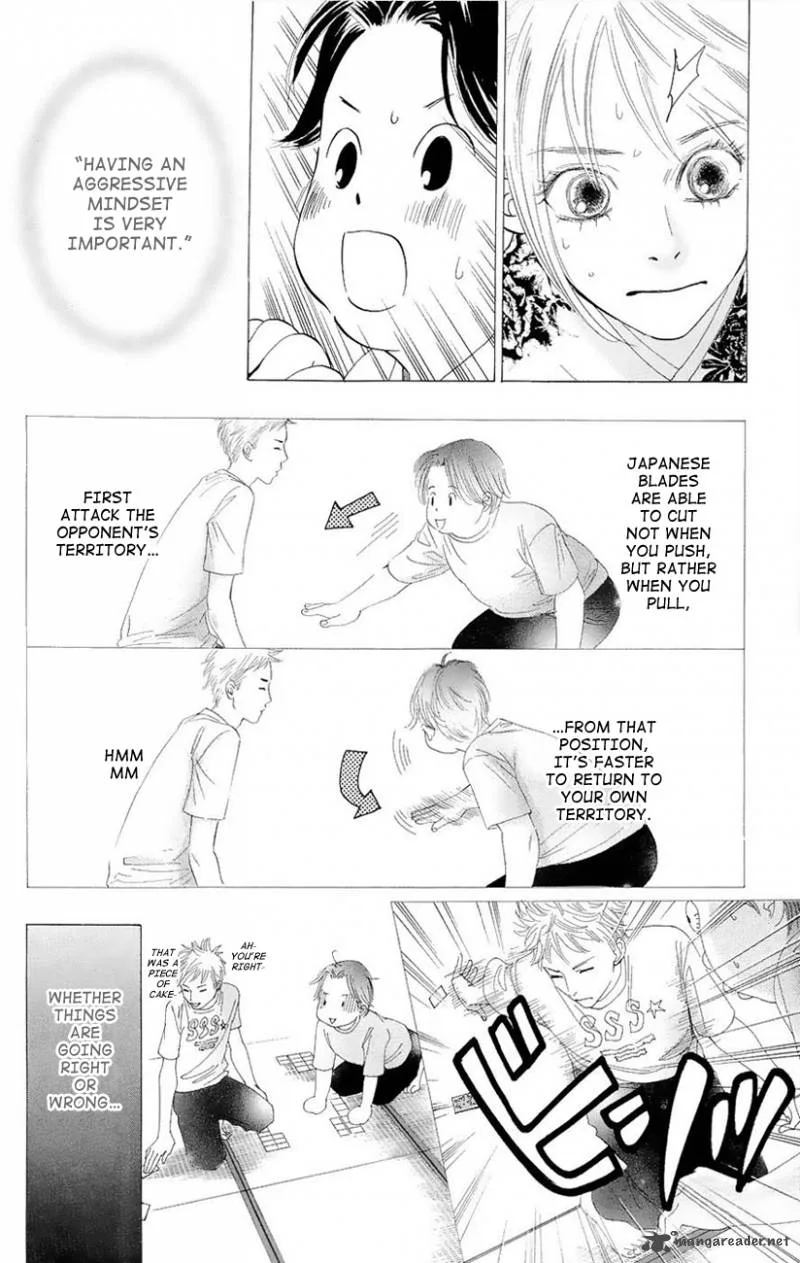 Chihayafuru Chapter 18 page 25