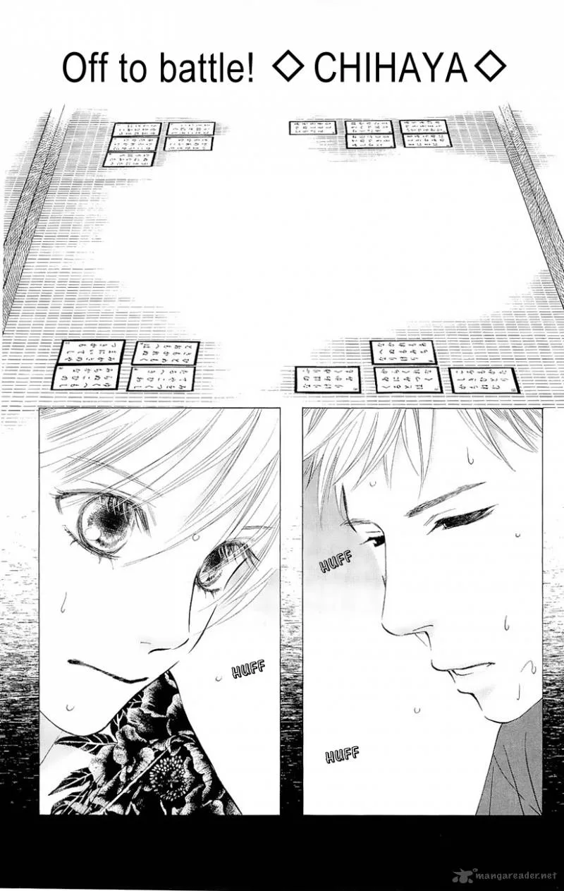 Chihayafuru Chapter 18 page 14