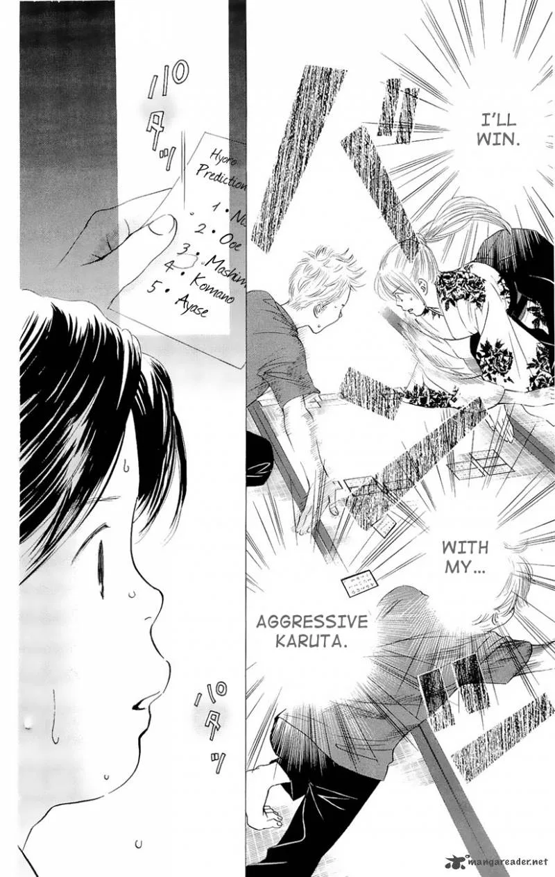 Chihayafuru Chapter 18 page 15
