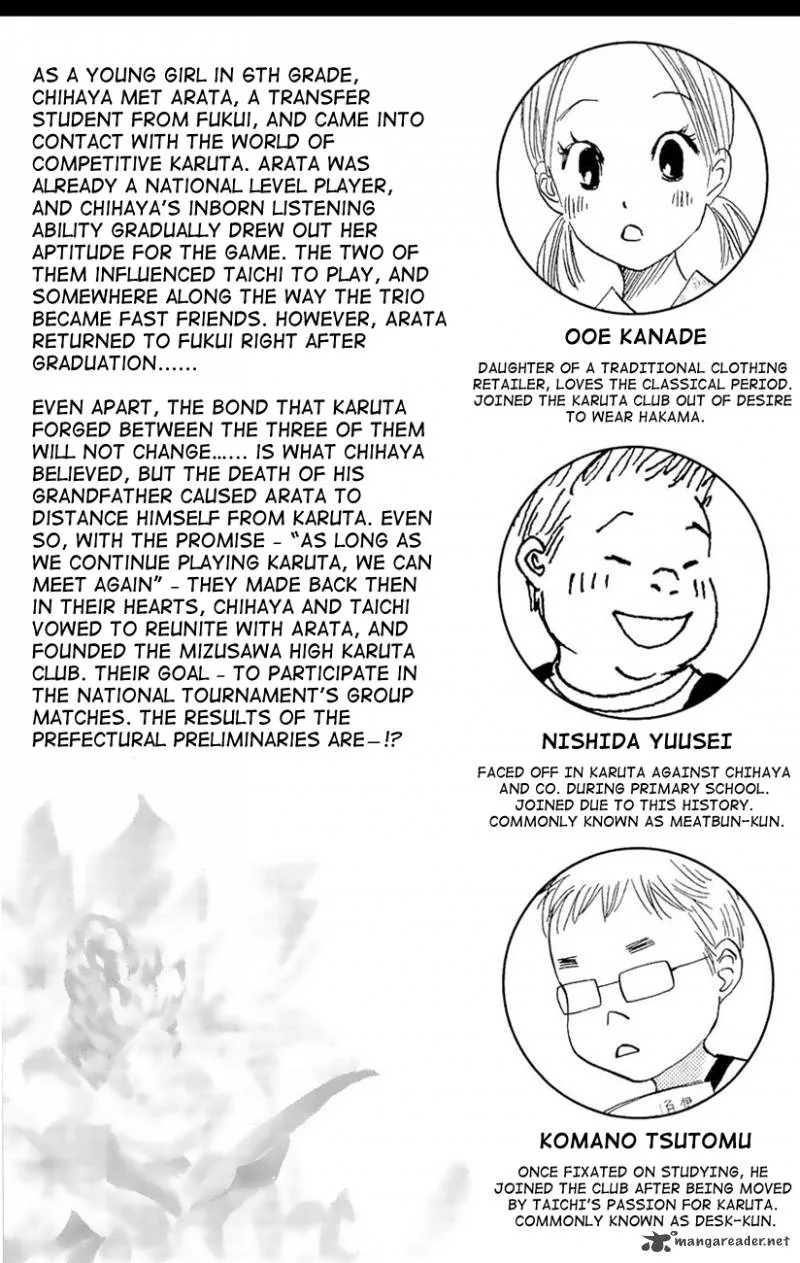 Chihayafuru Chapter 18 page 8