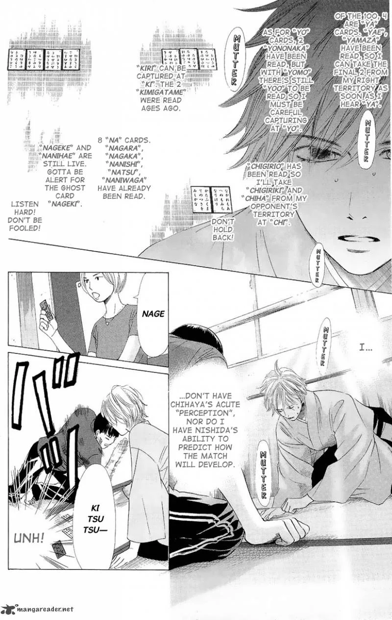 Chihayafuru Chapter 18 page 17