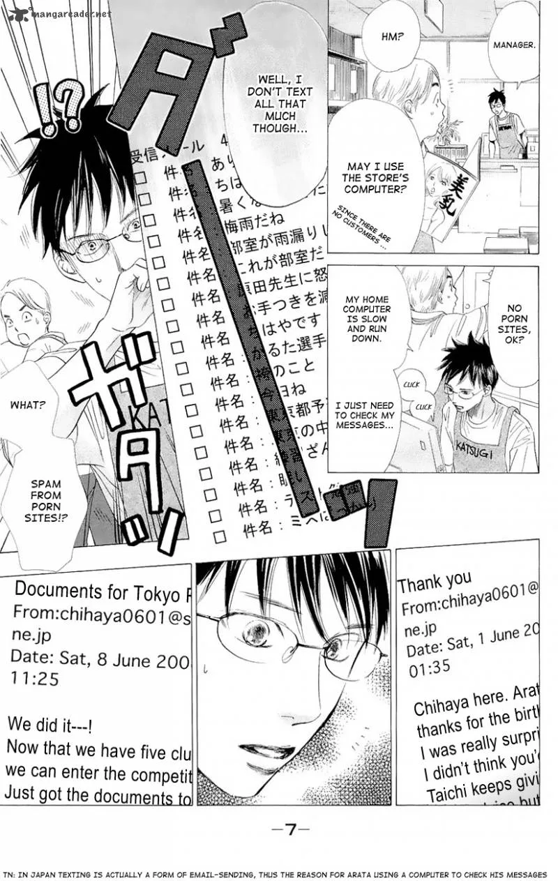 Chihayafuru Chapter 18 page 12
