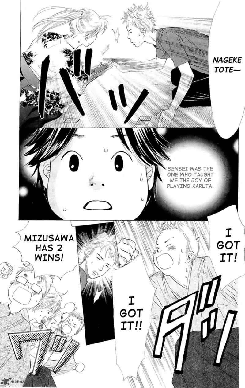 Chihayafuru Chapter 18 page 26
