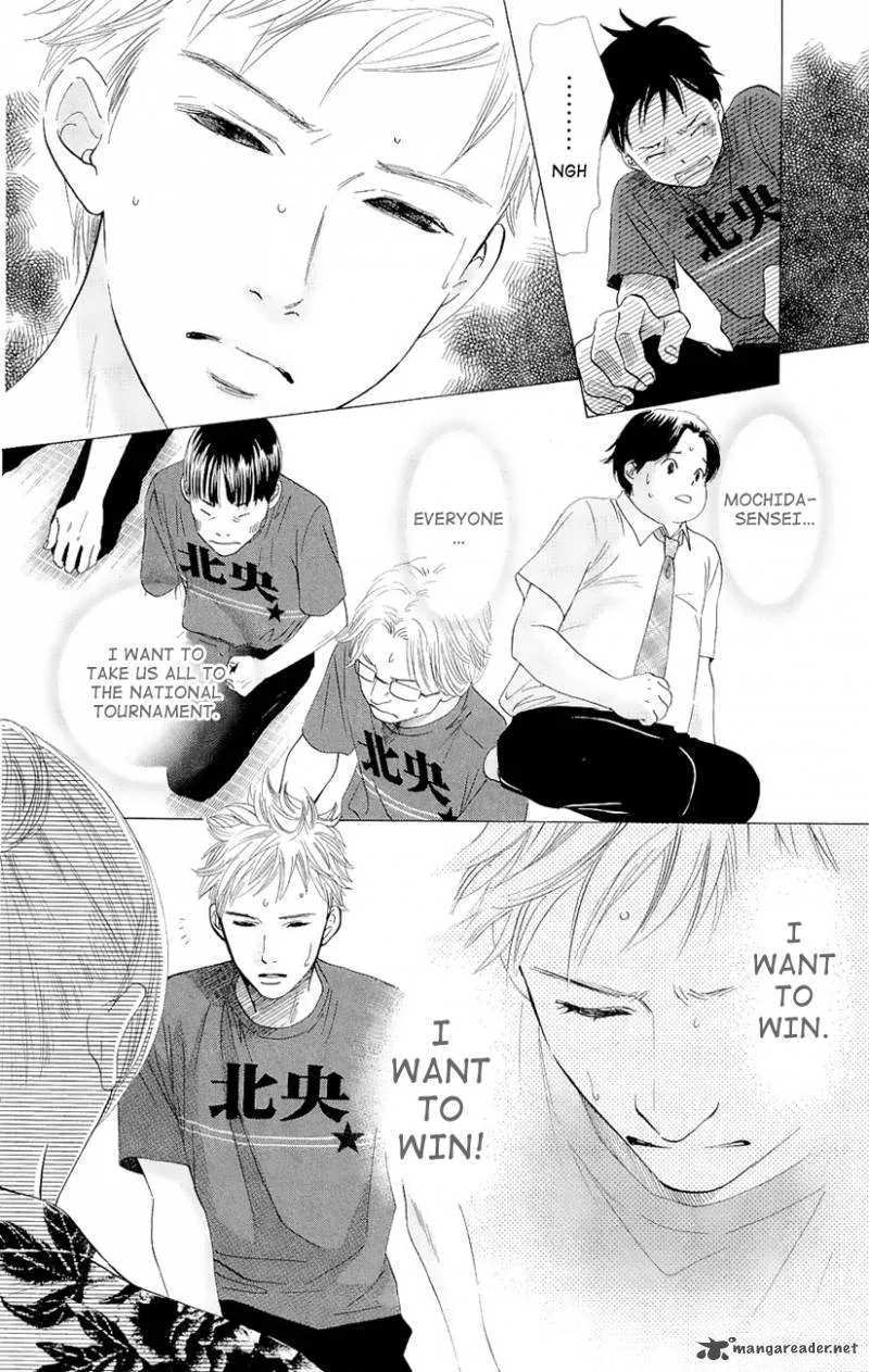 Chihayafuru Chapter 18 page 27