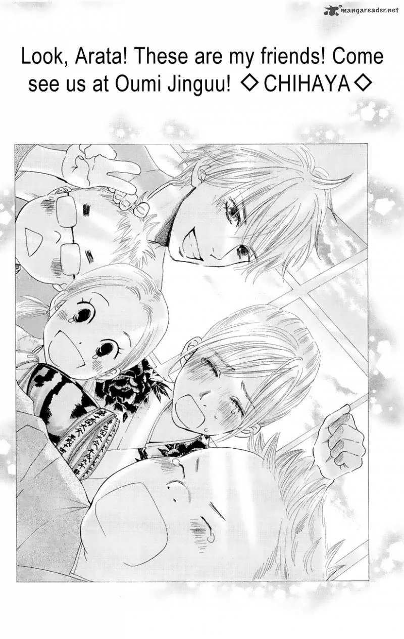 Chihayafuru Chapter 18 page 36