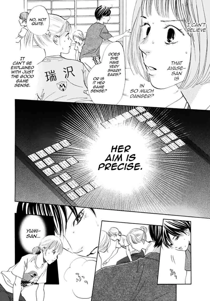 Chihayafuru Chapter 180 page 13