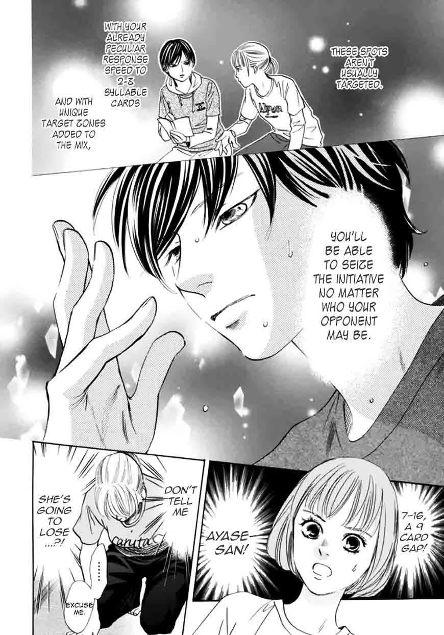 Chihayafuru Chapter 180 page 17