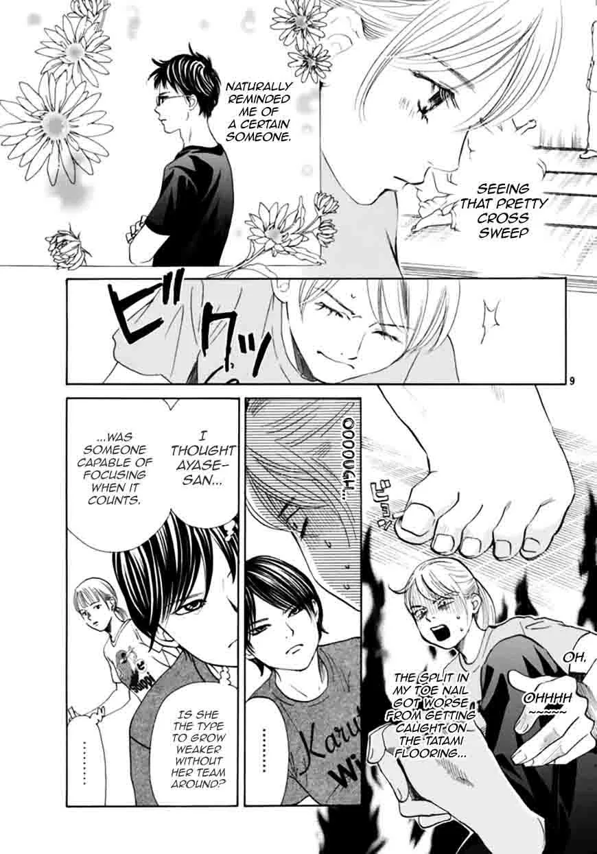Chihayafuru Chapter 180 page 9