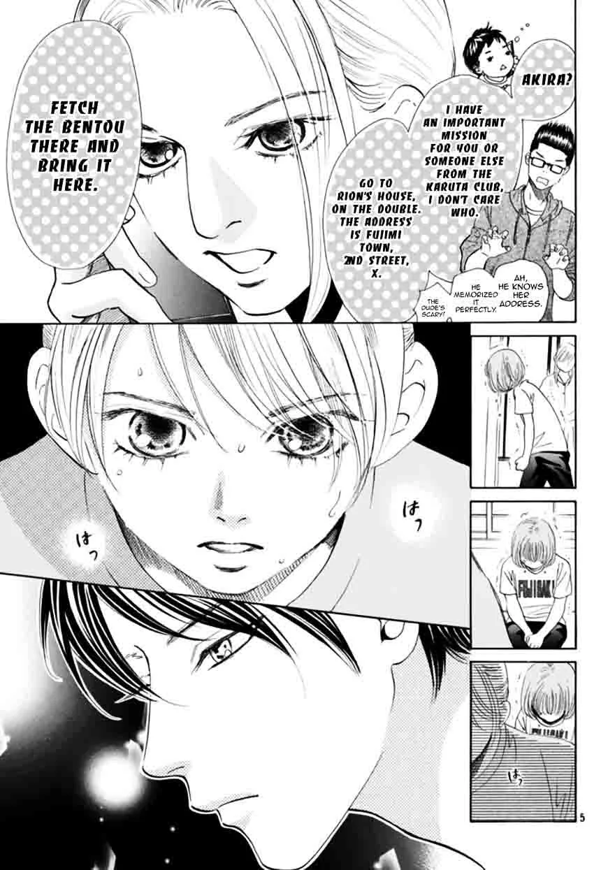 Chihayafuru Chapter 180 page 5