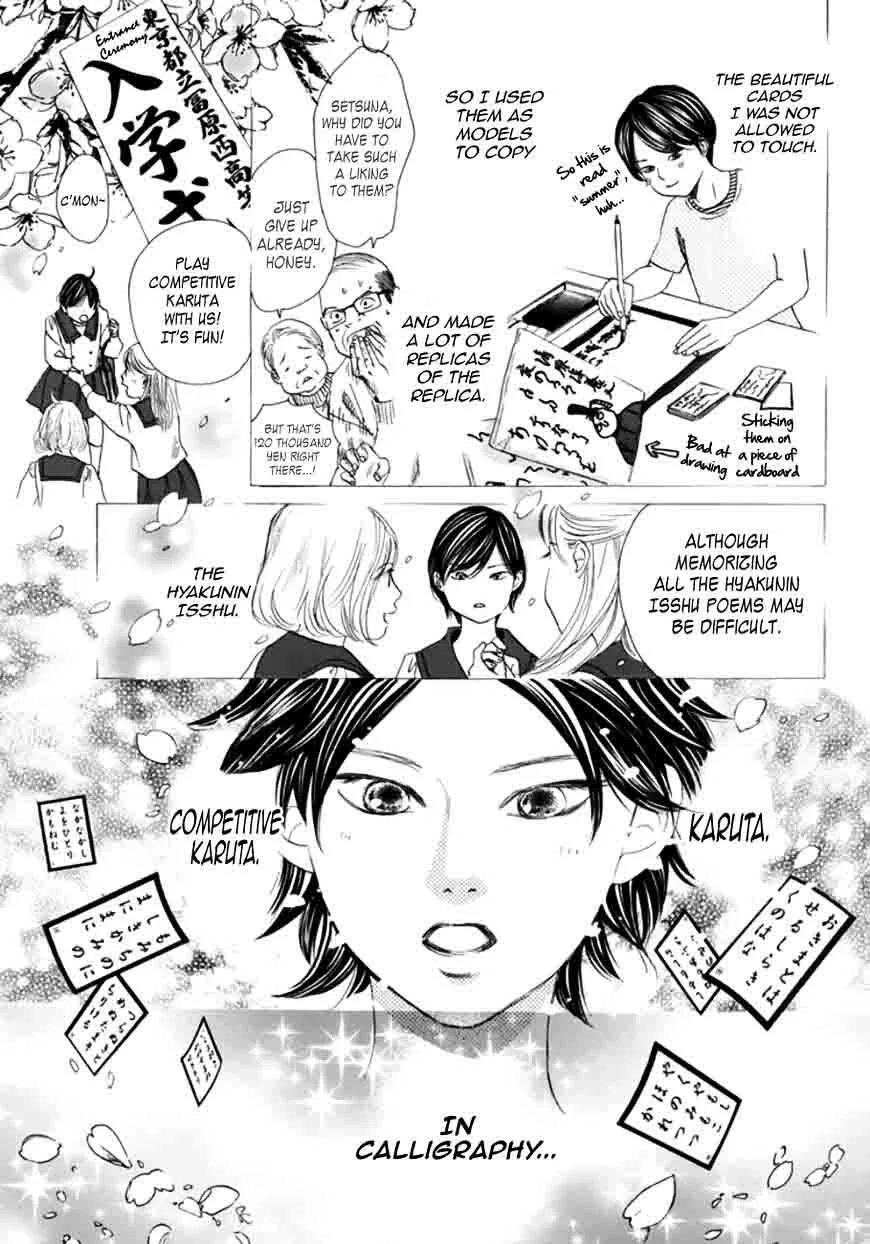 Chihayafuru Chapter 180 page 11