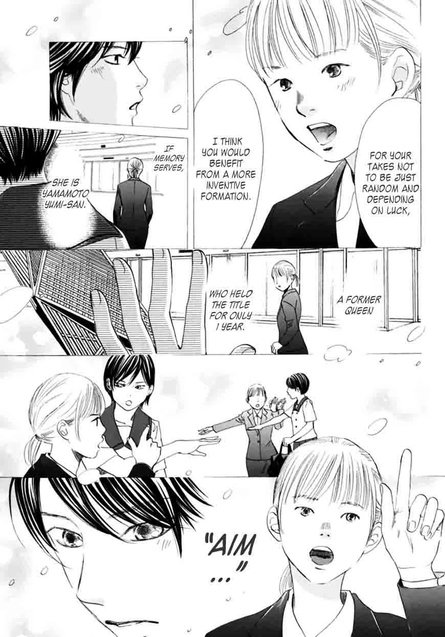 Chihayafuru Chapter 180 page 15