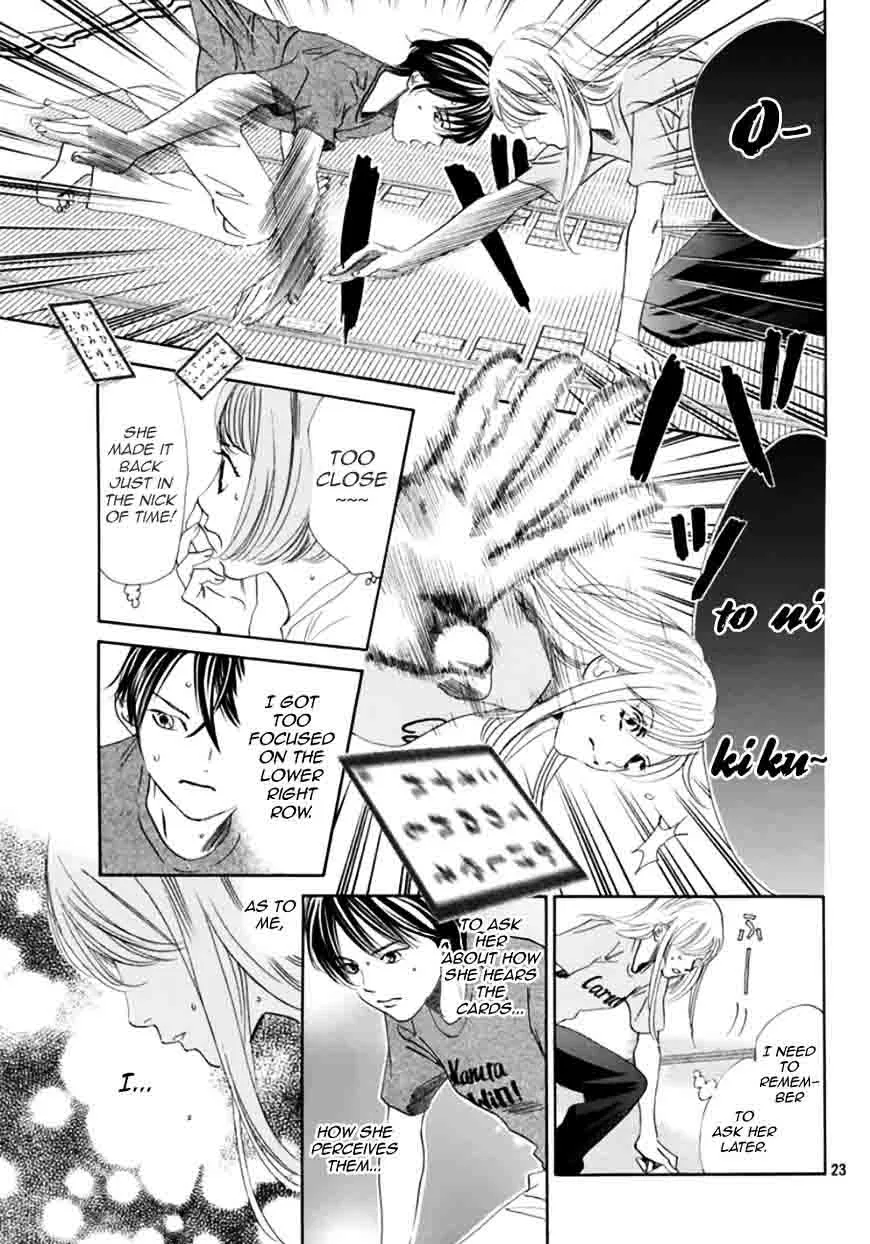 Chihayafuru Chapter 180 page 23