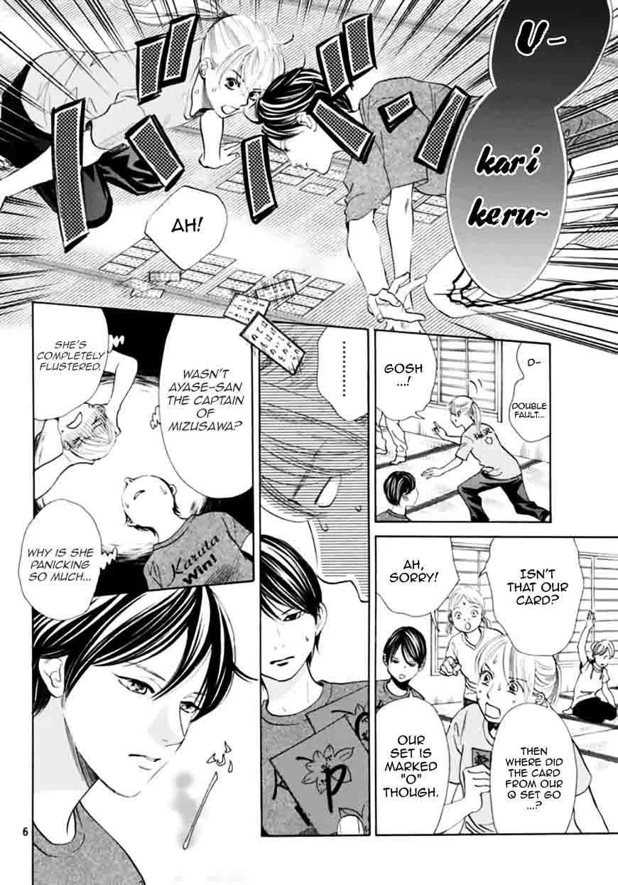 Chihayafuru Chapter 180 page 6