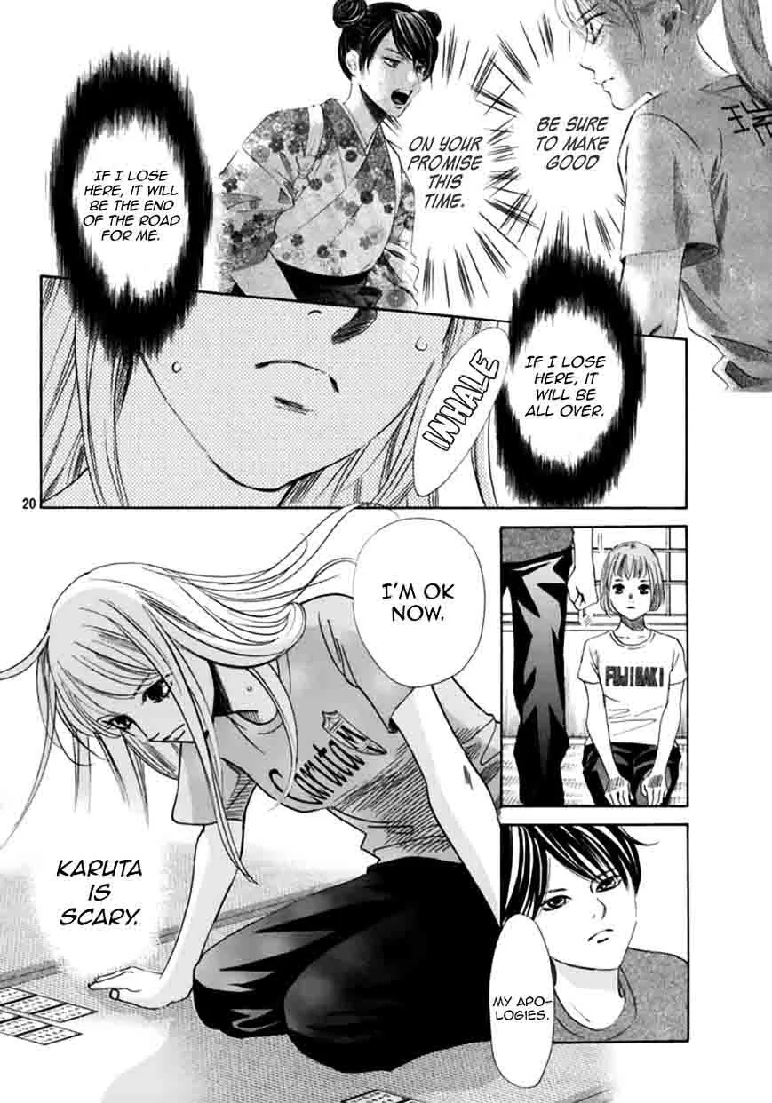 Chihayafuru Chapter 180 page 20