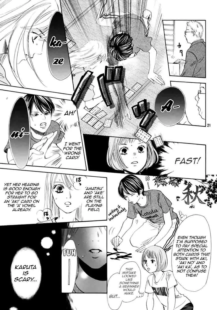 Chihayafuru Chapter 180 page 21