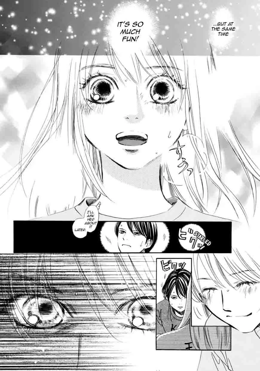Chihayafuru Chapter 180 page 22