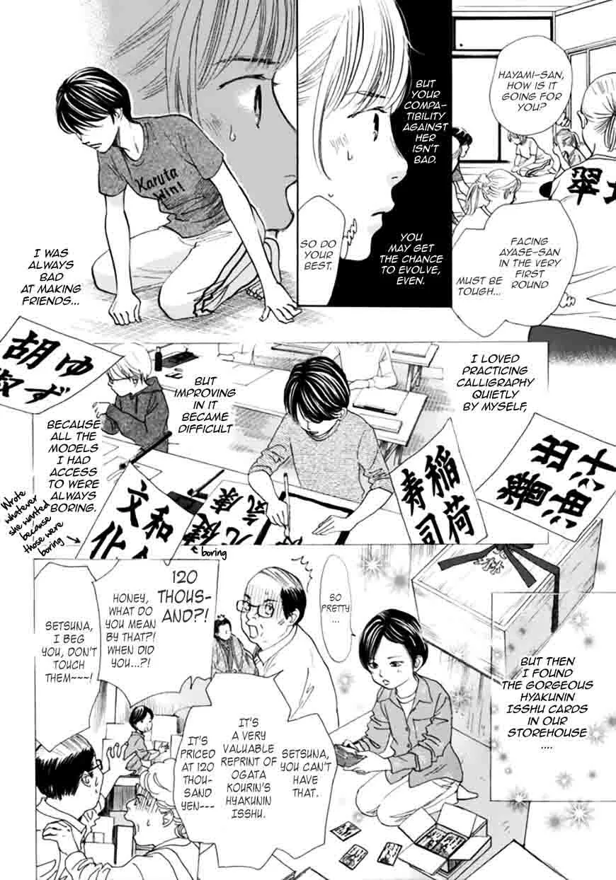 Chihayafuru Chapter 180 page 10