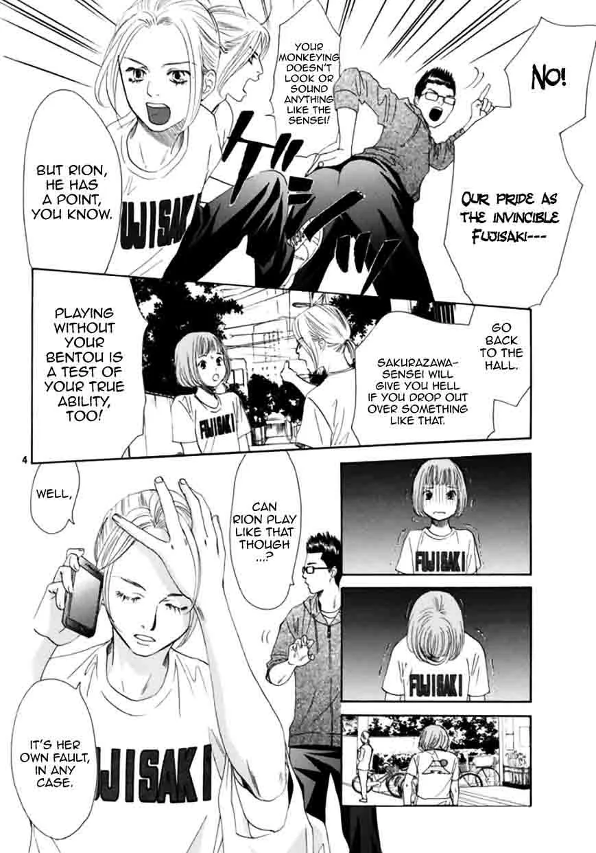Chihayafuru Chapter 180 page 4