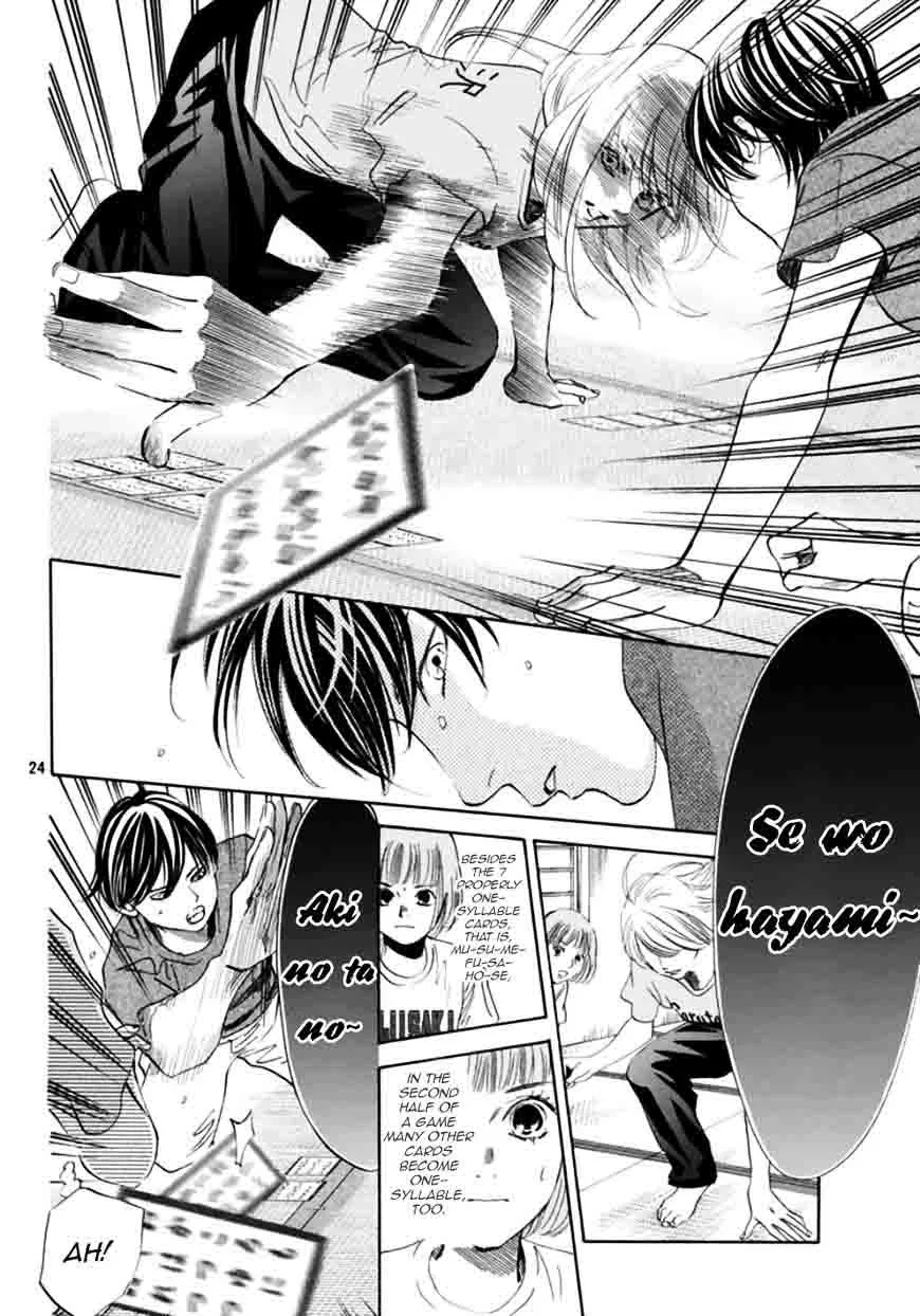 Chihayafuru Chapter 180 page 24