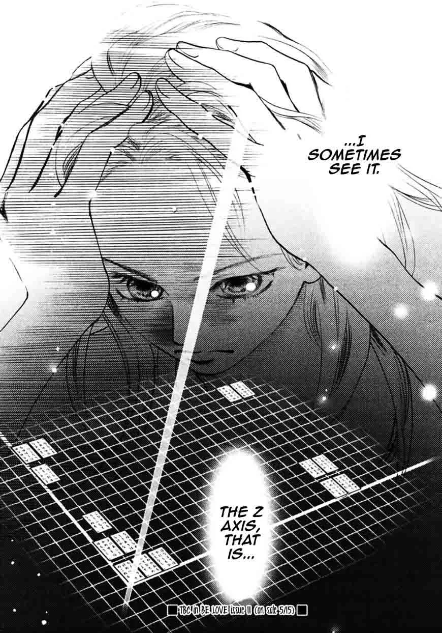 Chihayafuru Chapter 180 page 32